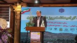 روز ملی زیتون